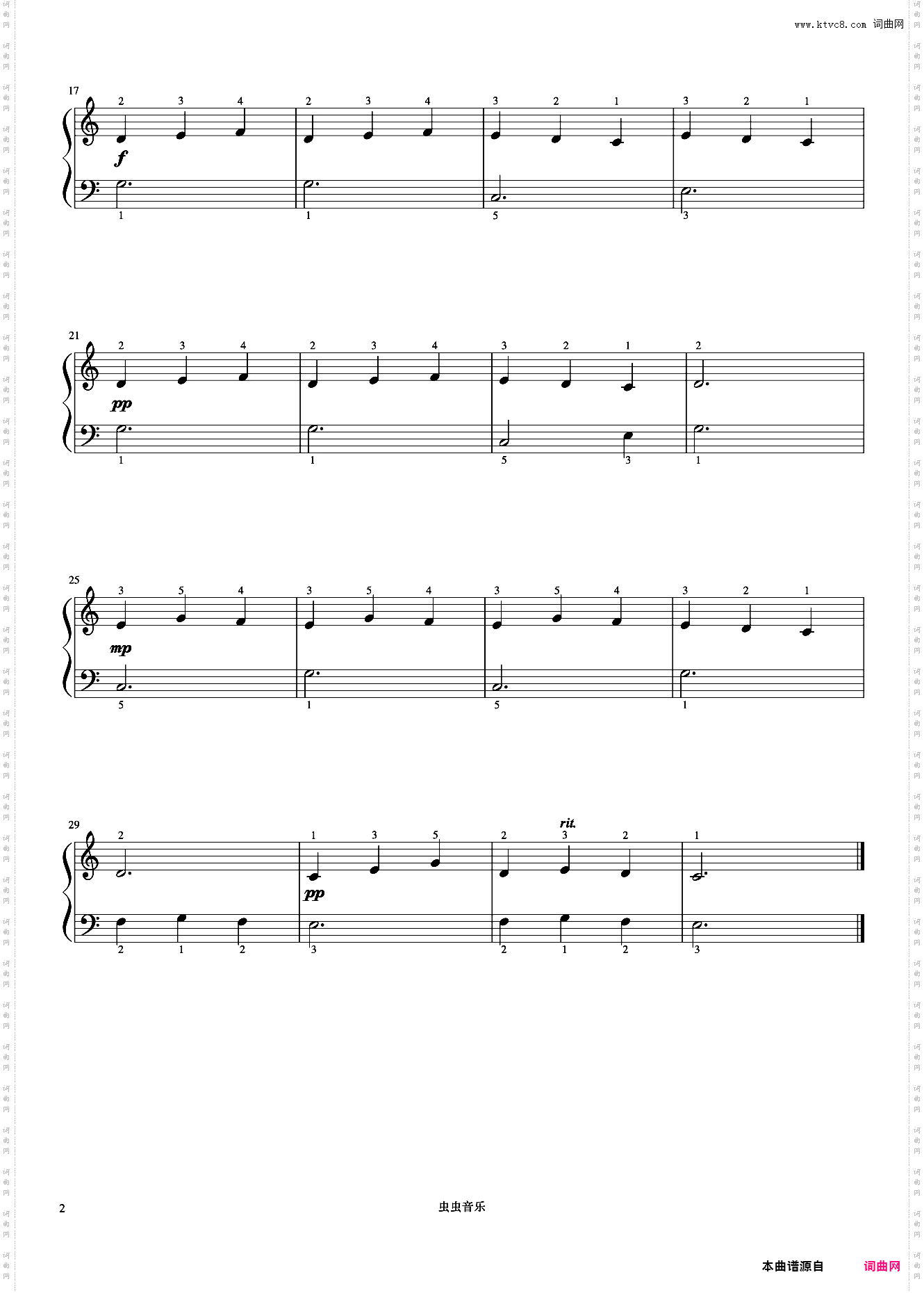 湖上天鹅《约翰汤普森 现代钢琴教程1》