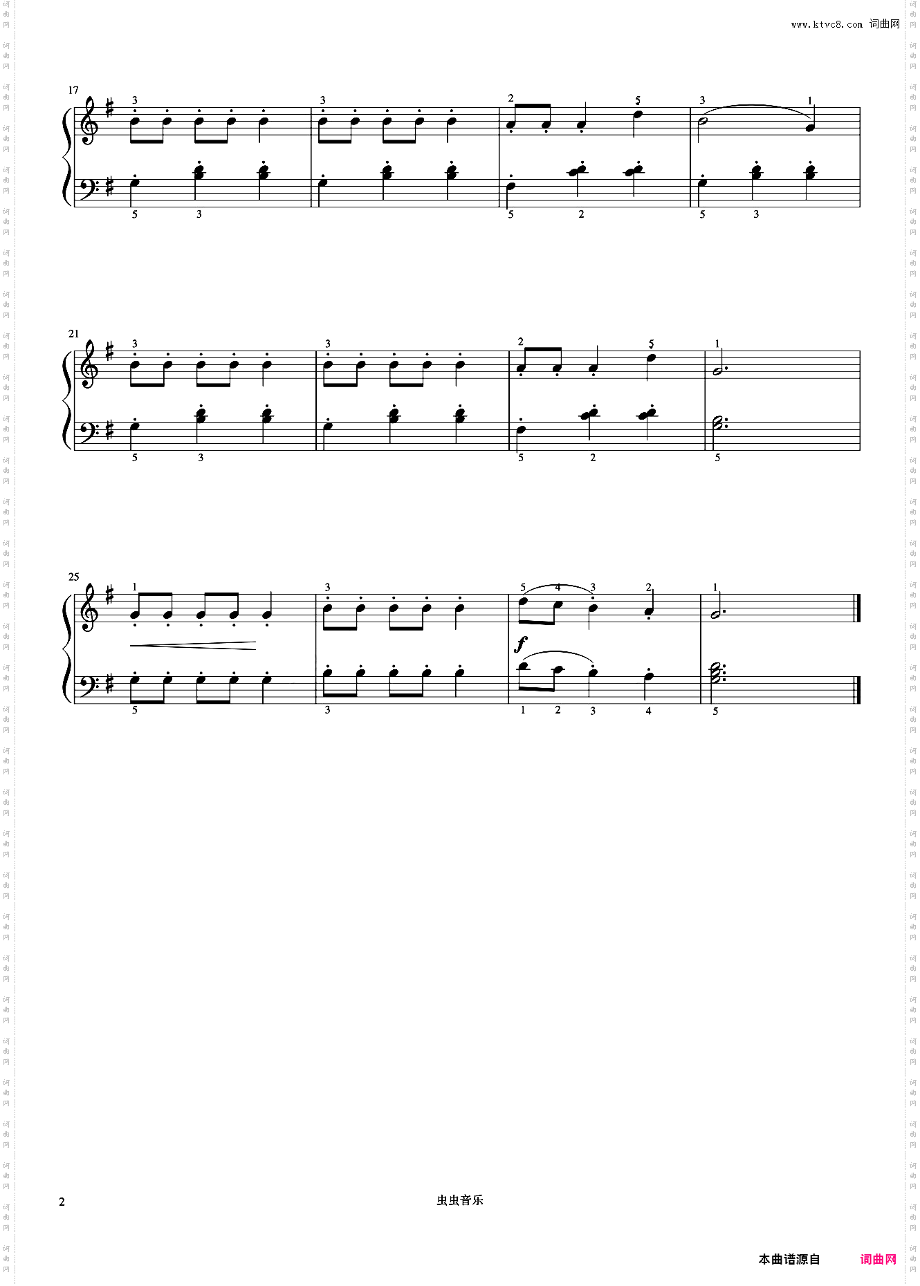 啄木鸟《约翰汤普森 现代钢琴教程1》