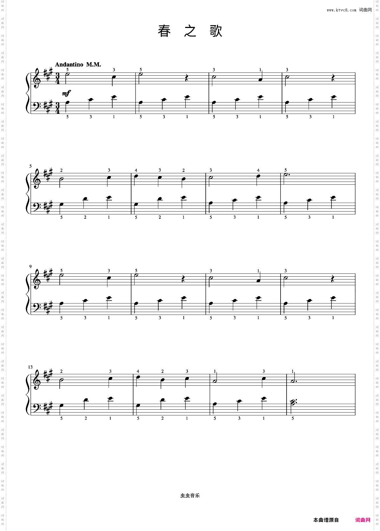 春之歌《约翰汤普森 现代钢琴教程1》