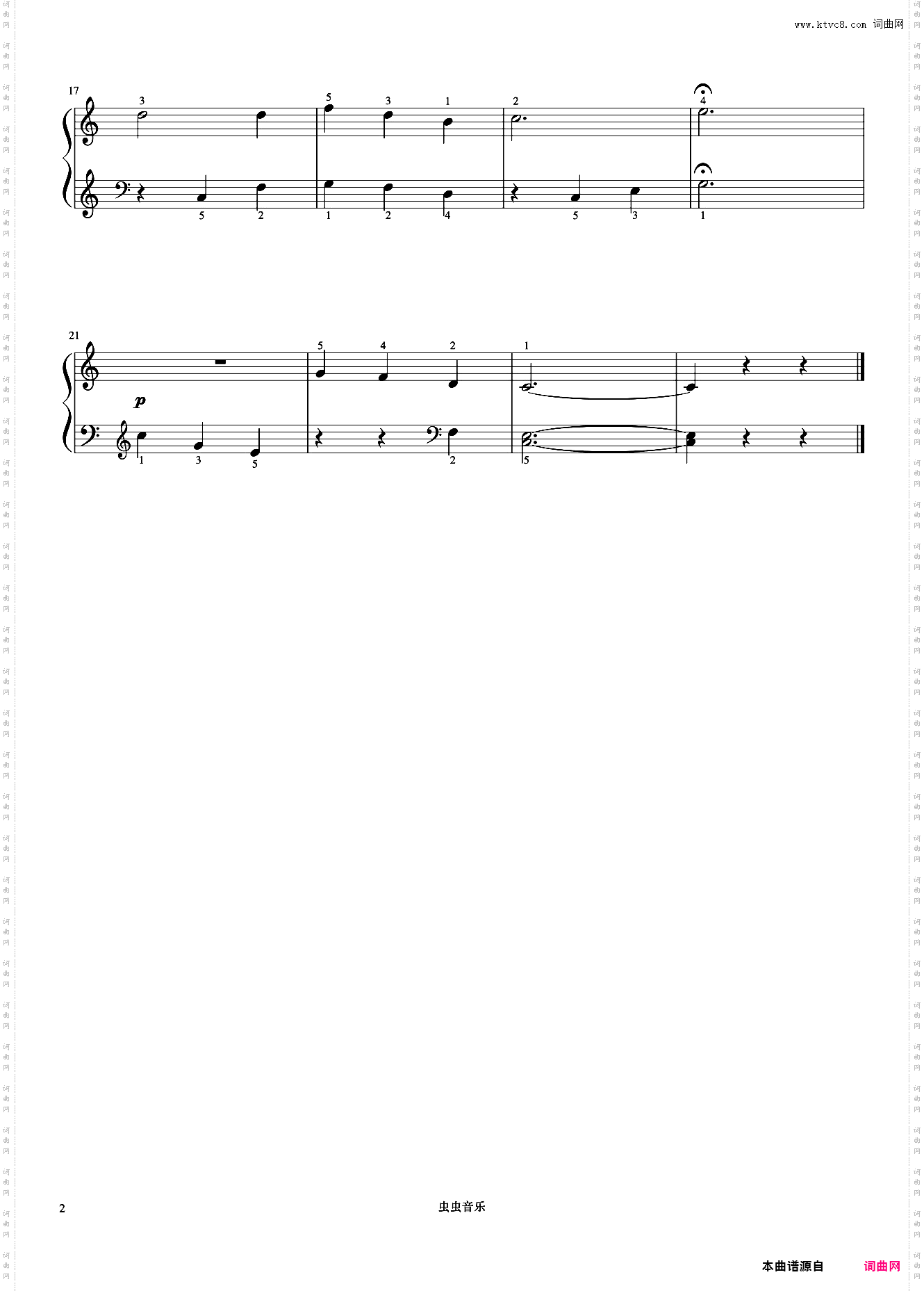 平安夜《约翰汤普森 现代钢琴教程1》