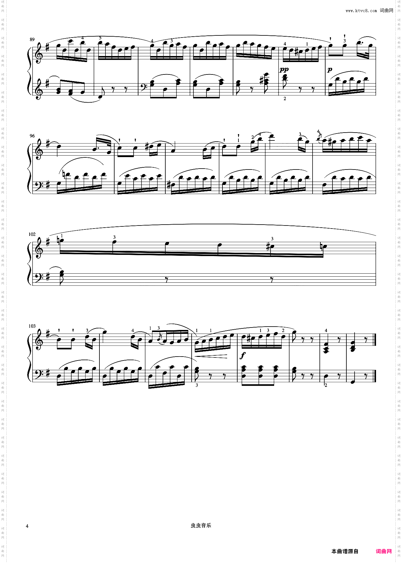 4级 回旋曲 《G大调小奏鸣曲第二乐章《中央院钢琴考级曲目 1-6级》