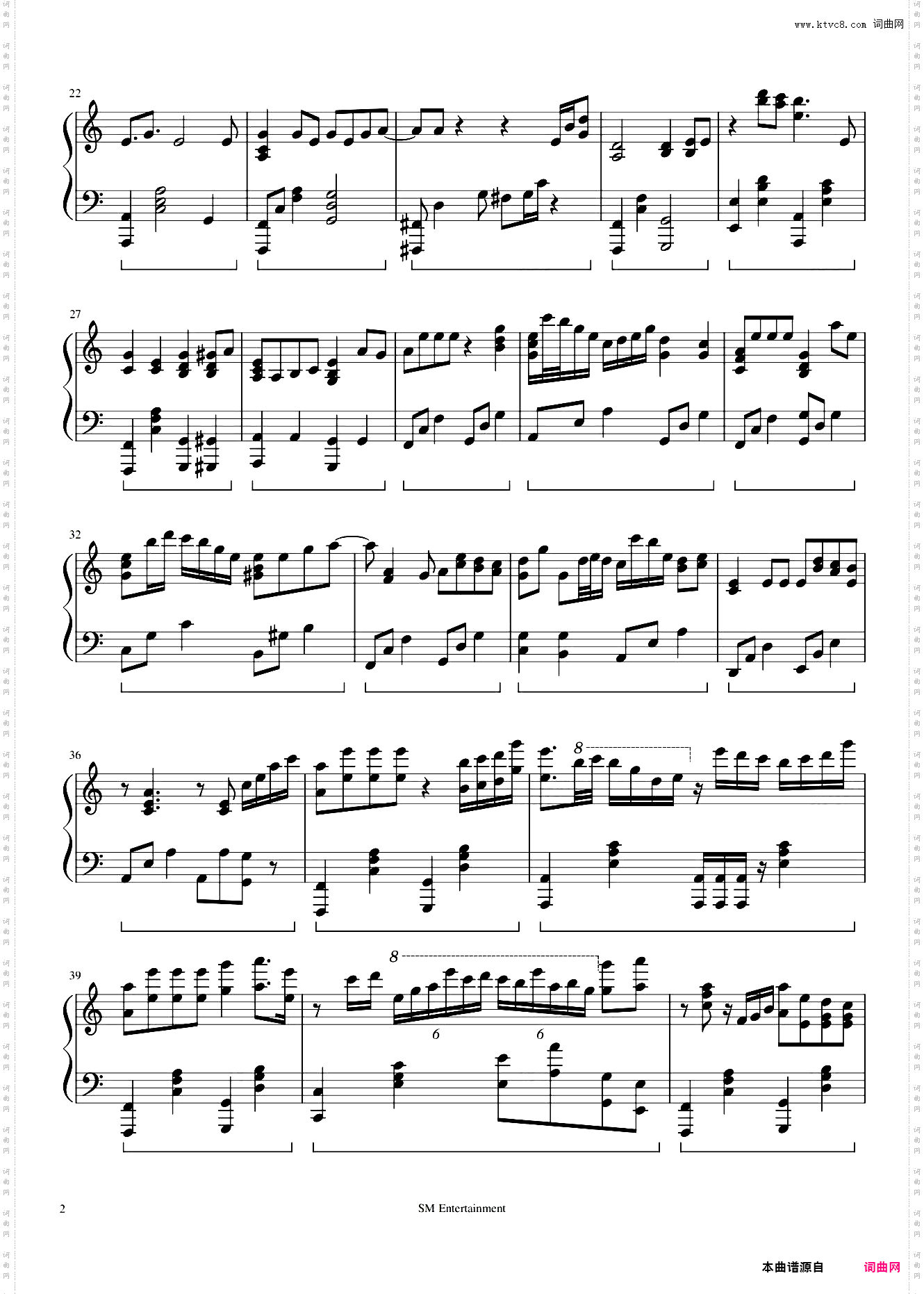 钱锟 - 故人归 琴谱