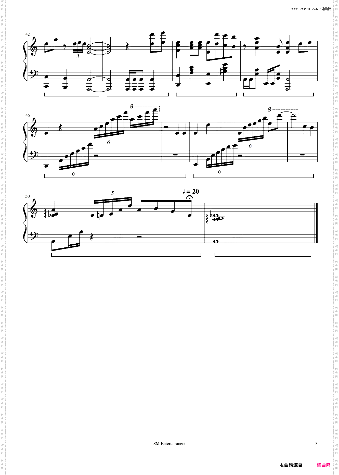 钱锟 - 故人归 琴谱