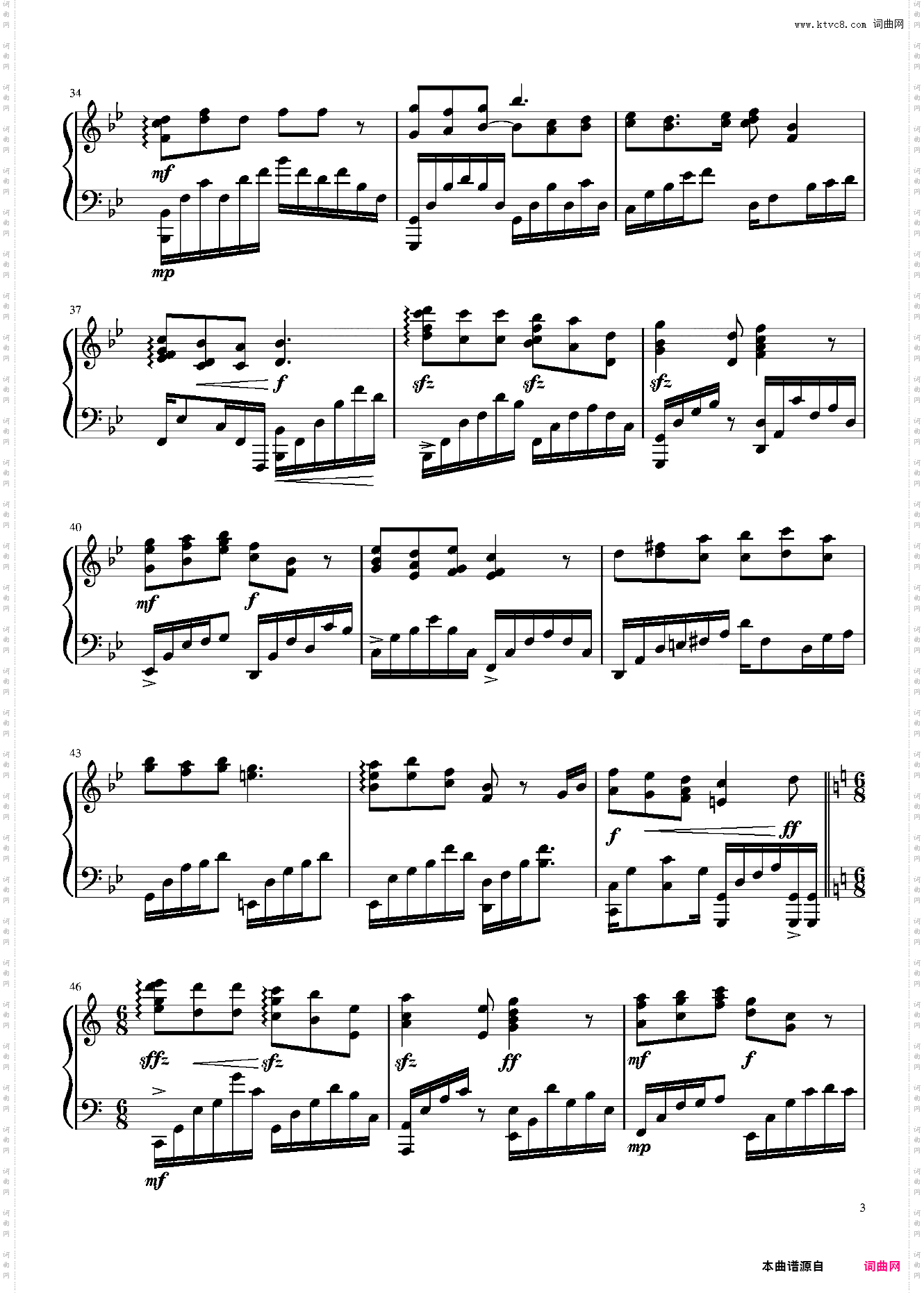 追梦的征程【2020重制钢琴独奏】