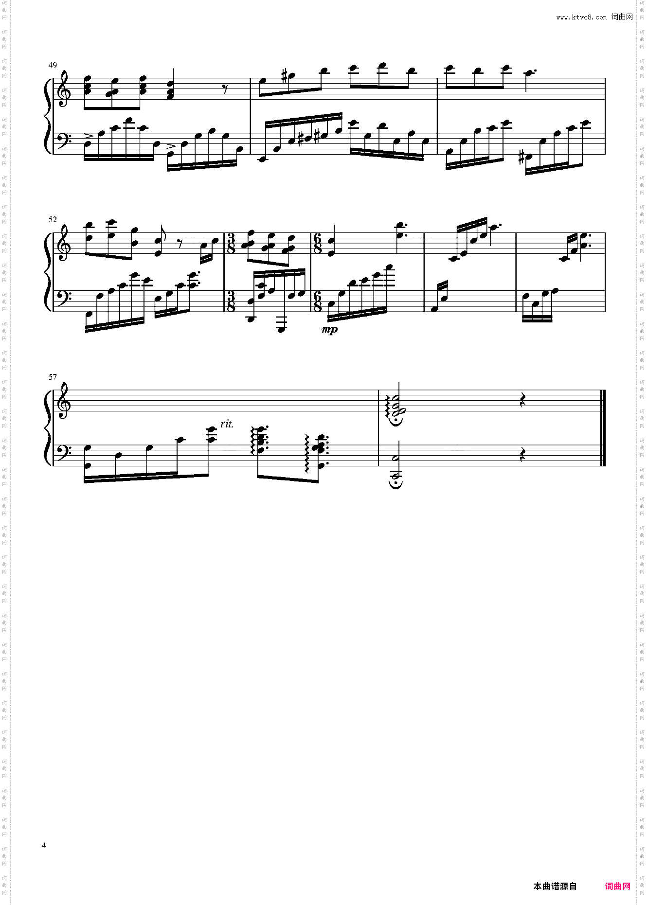 追梦的征程【2020重制钢琴独奏】