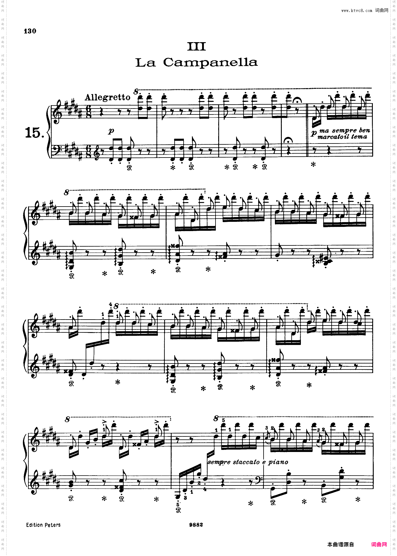 【李斯特】S·141帕格尼尼主题大练习曲