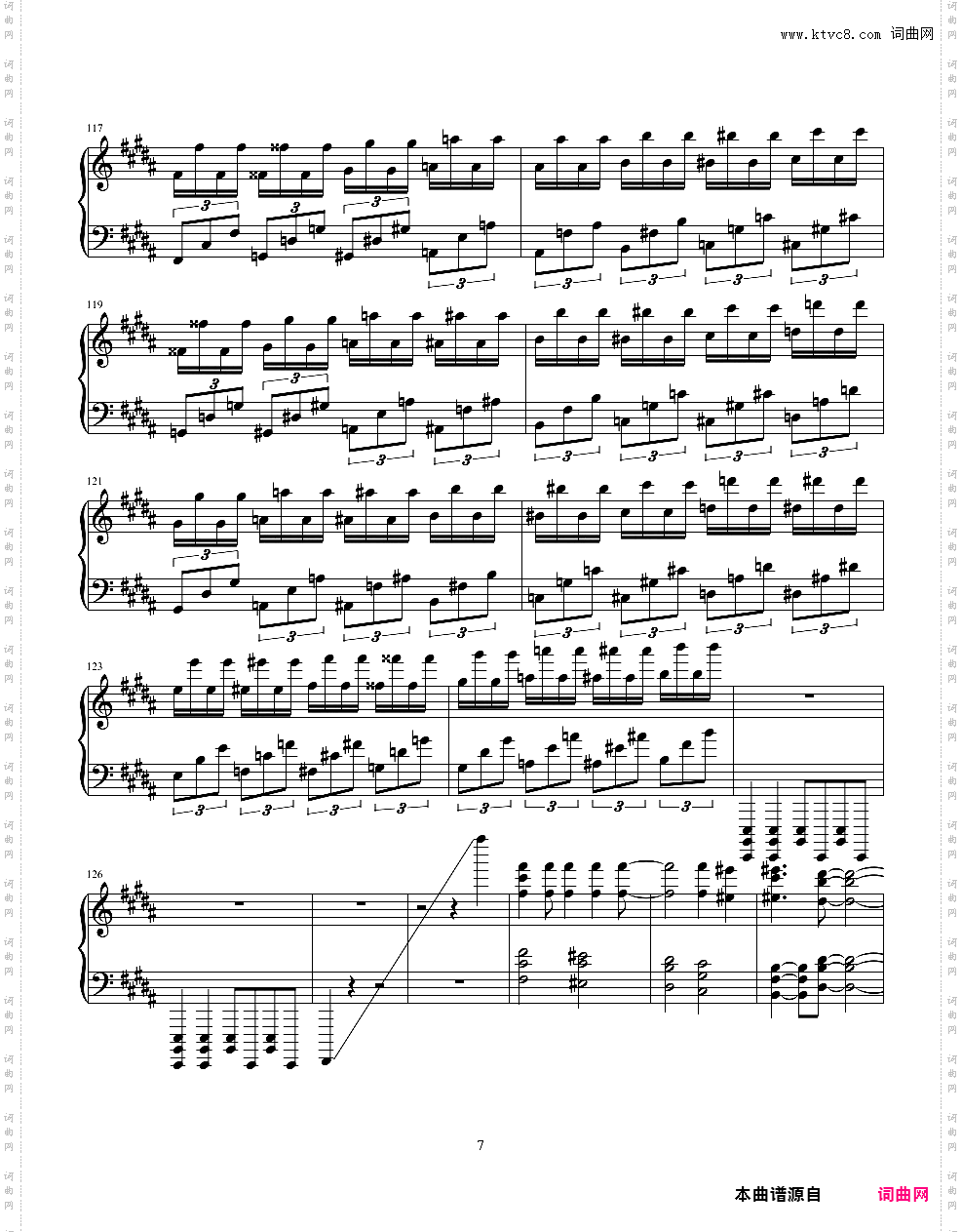 Great Days - JoJo's Bizarre Adventure : Diamond Is Unbreakable OP 3 Remake