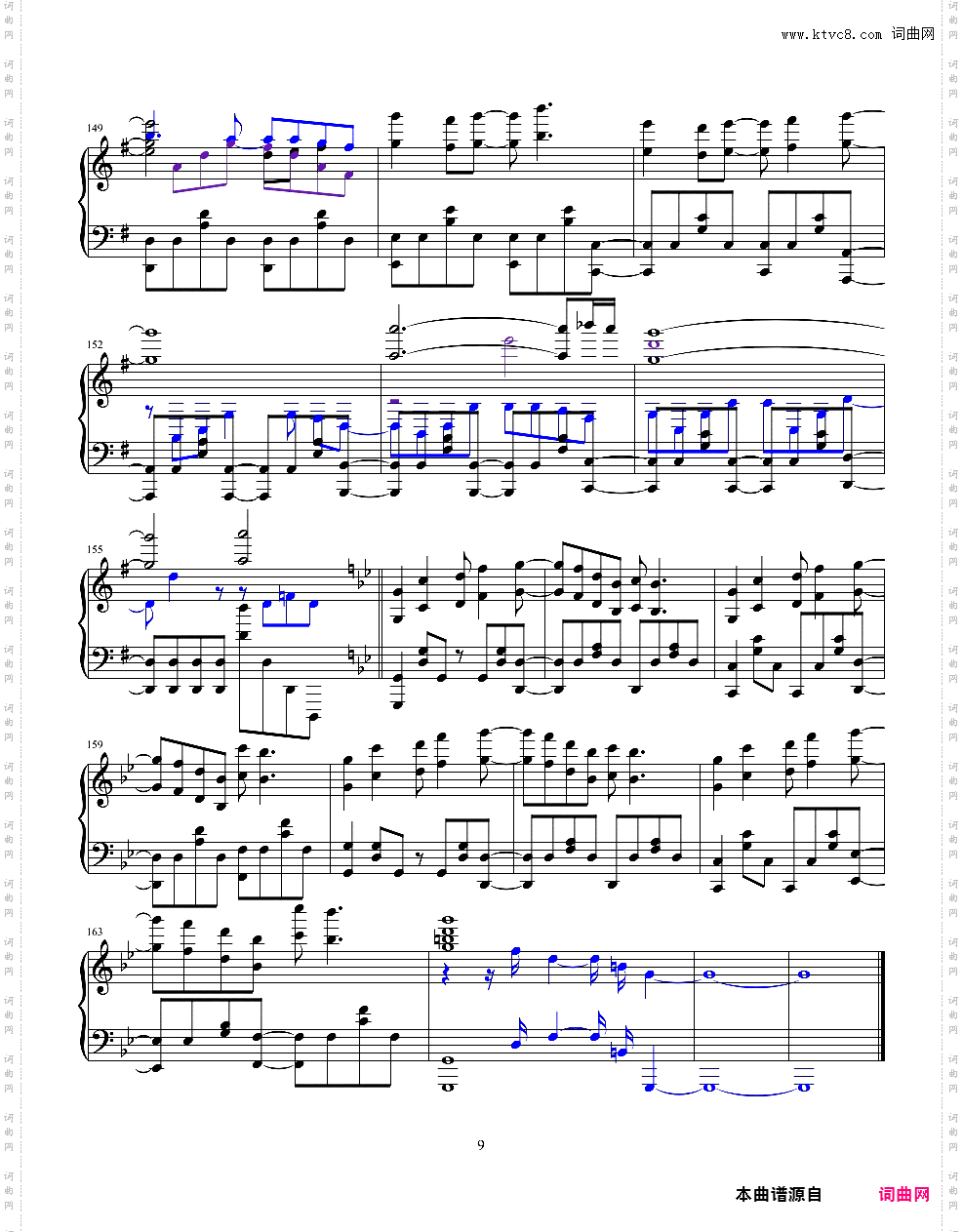 Great Days - JoJo's Bizarre Adventure : Diamond Is Unbreakable OP 3 Remake