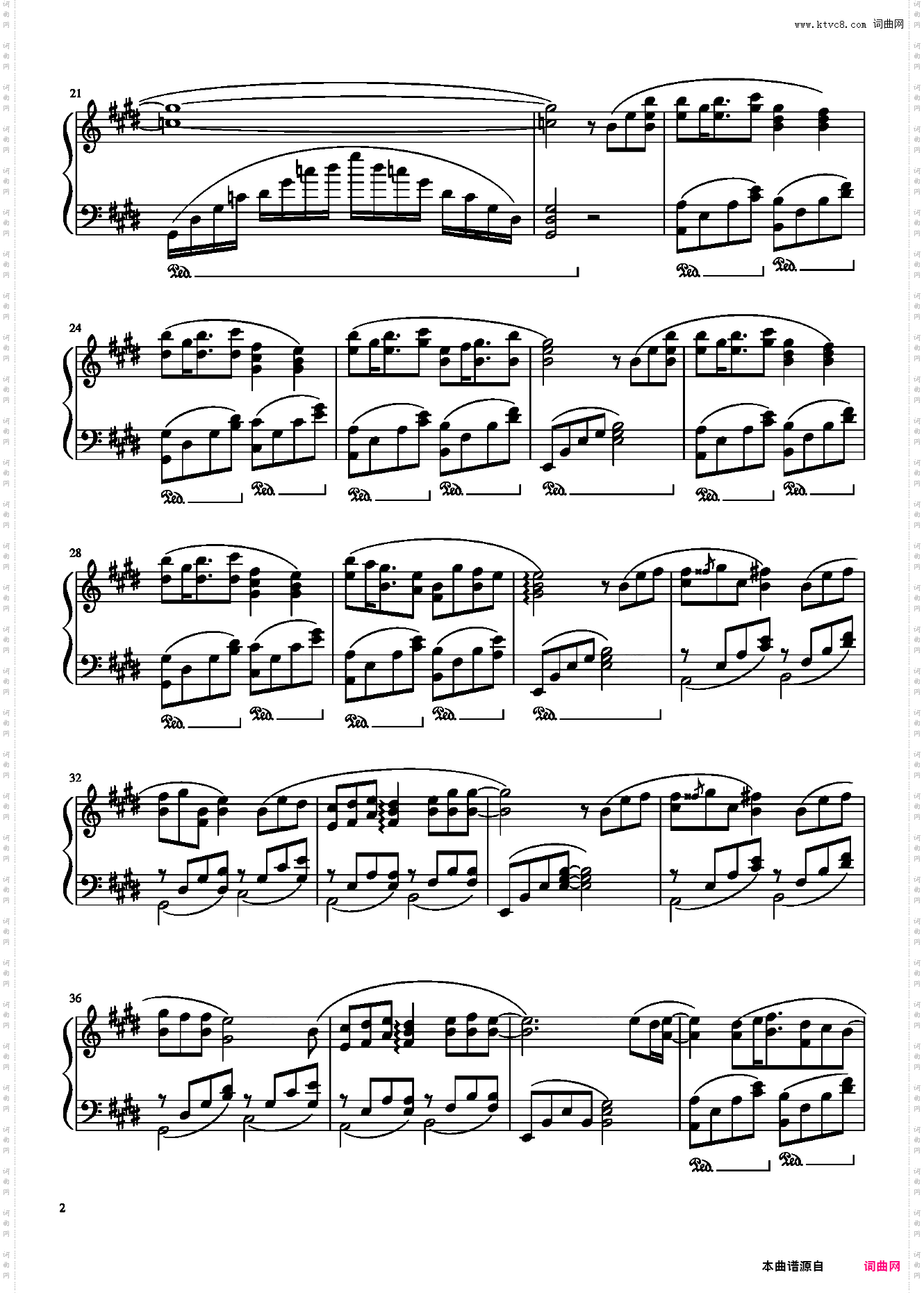 最后一页：E调进阶版