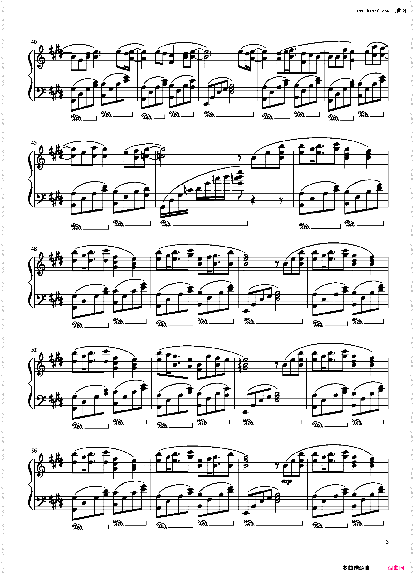 最后一页：E调进阶版