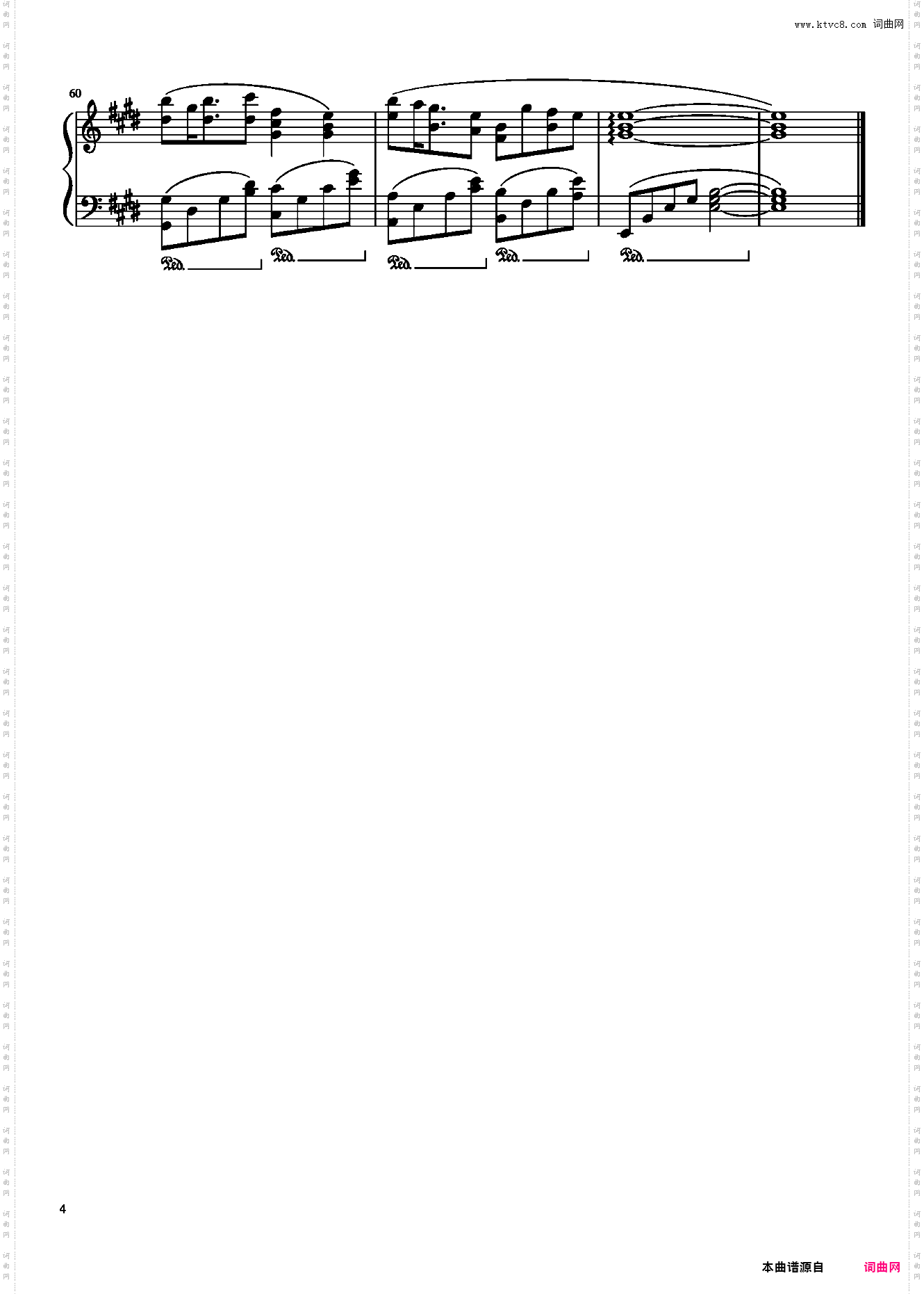 最后一页：E调进阶版