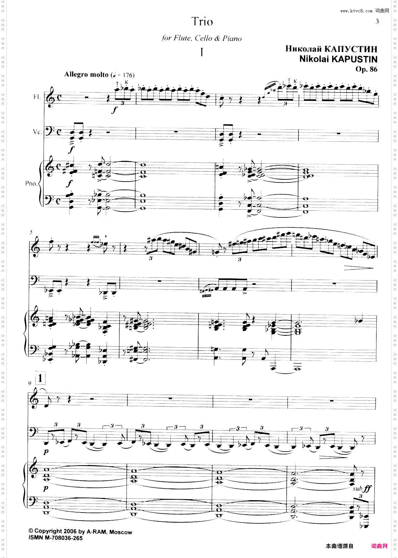 爵士三重奏Op·86