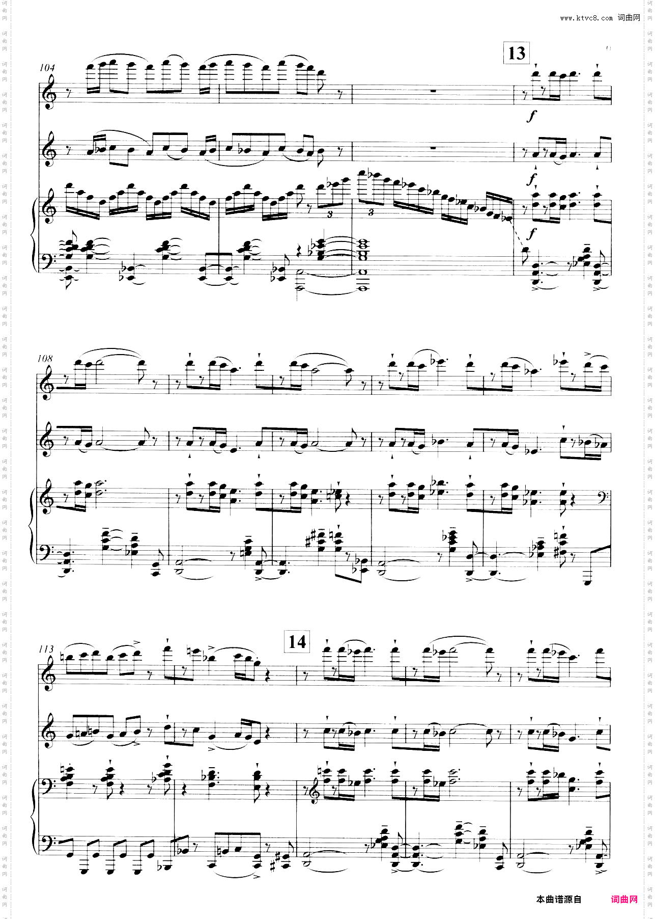 爵士三重奏Op·86