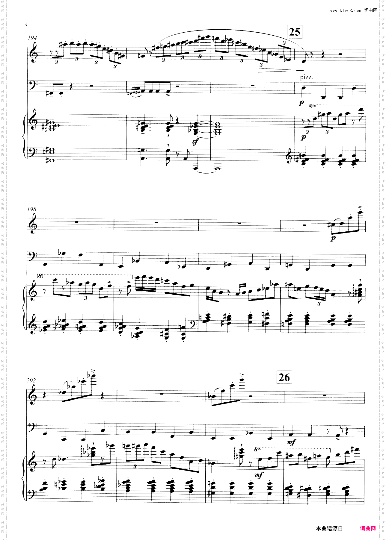 爵士三重奏Op·86