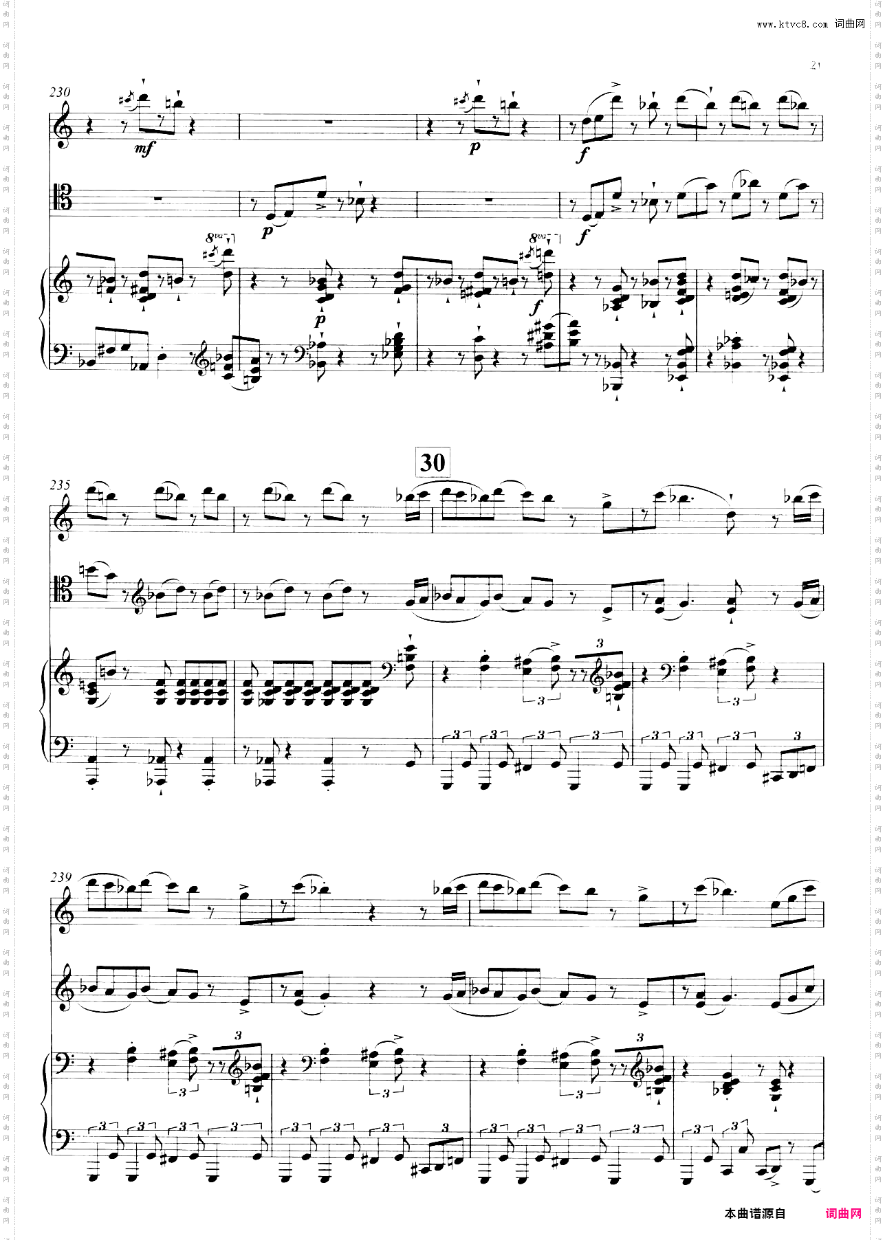 爵士三重奏Op·86