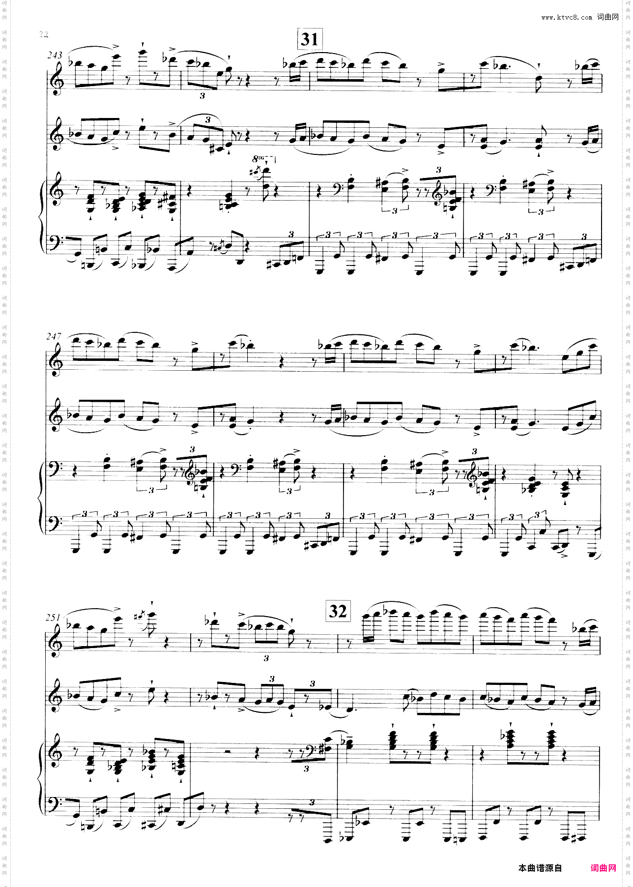 爵士三重奏Op·86