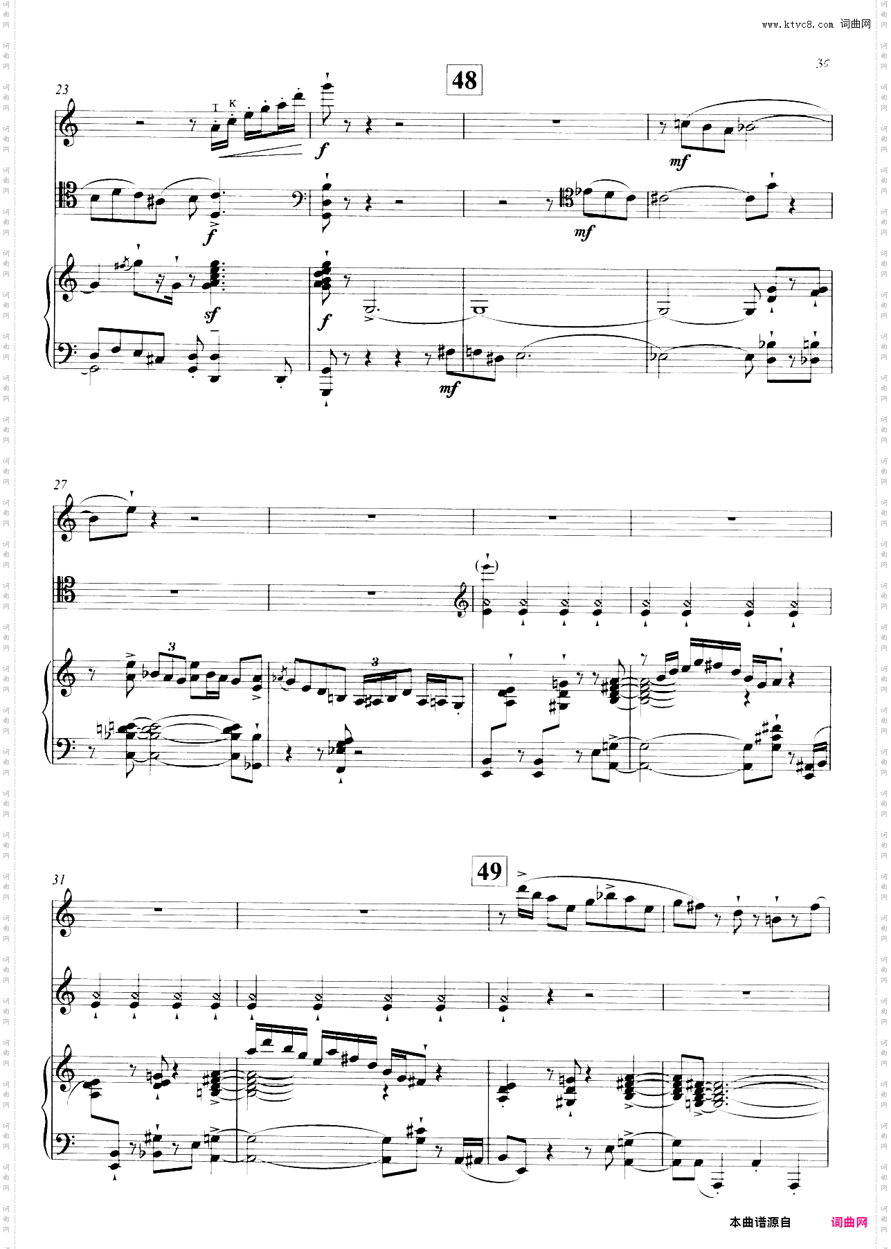 爵士三重奏Op·86