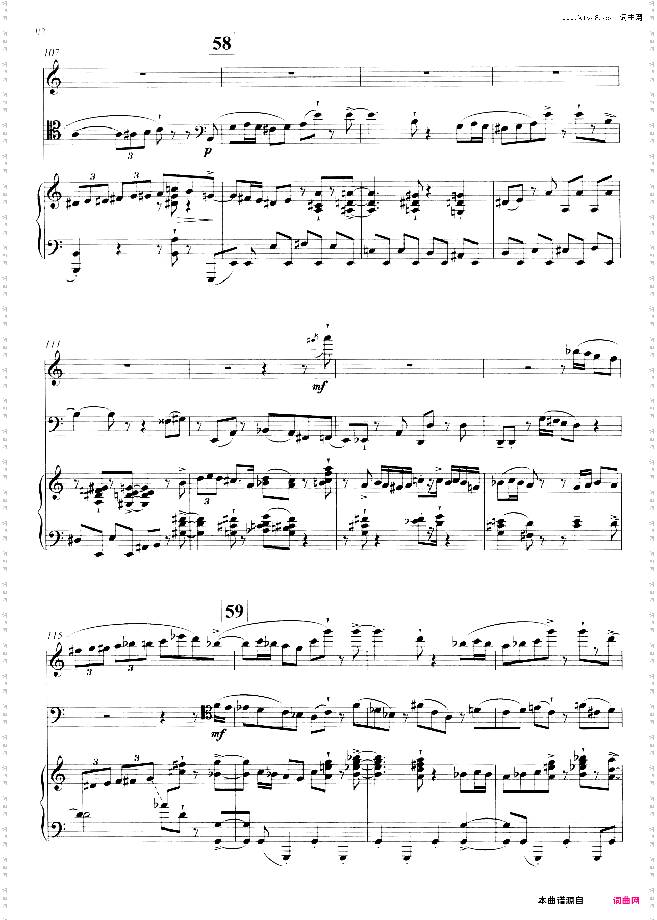 爵士三重奏Op·86