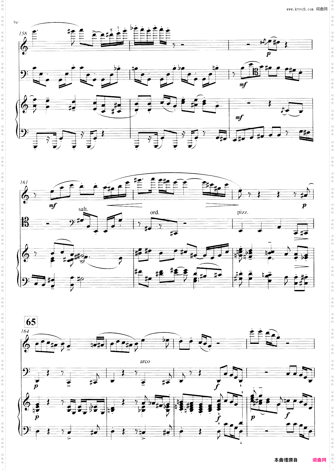 爵士三重奏Op·86