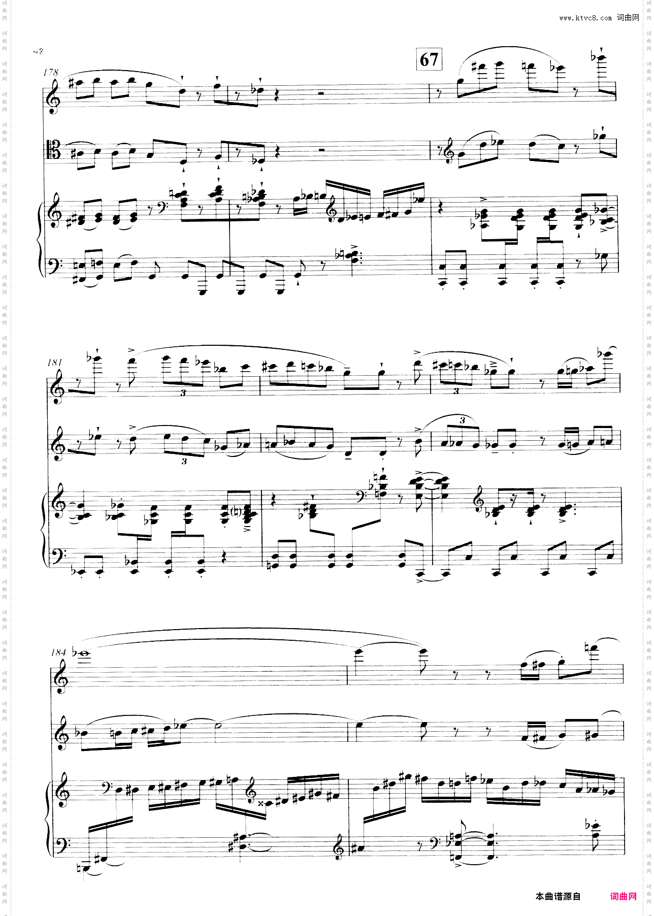 爵士三重奏Op·86