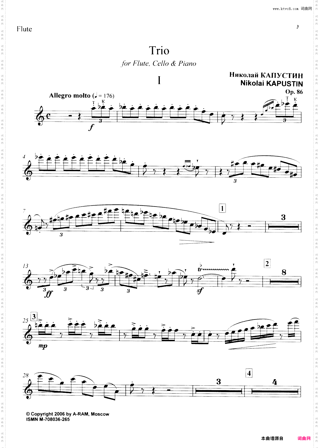 爵士三重奏Op·86