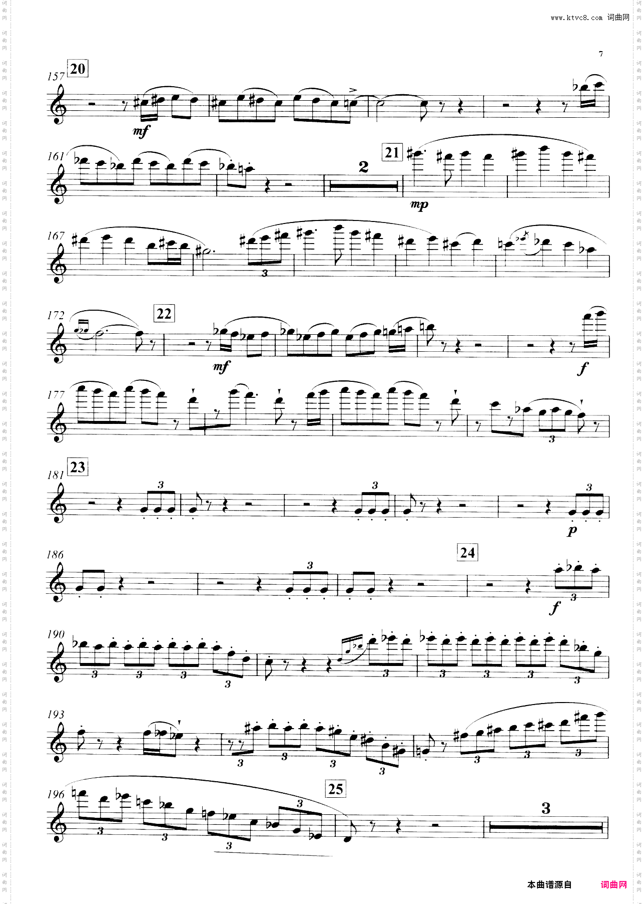 爵士三重奏Op·86