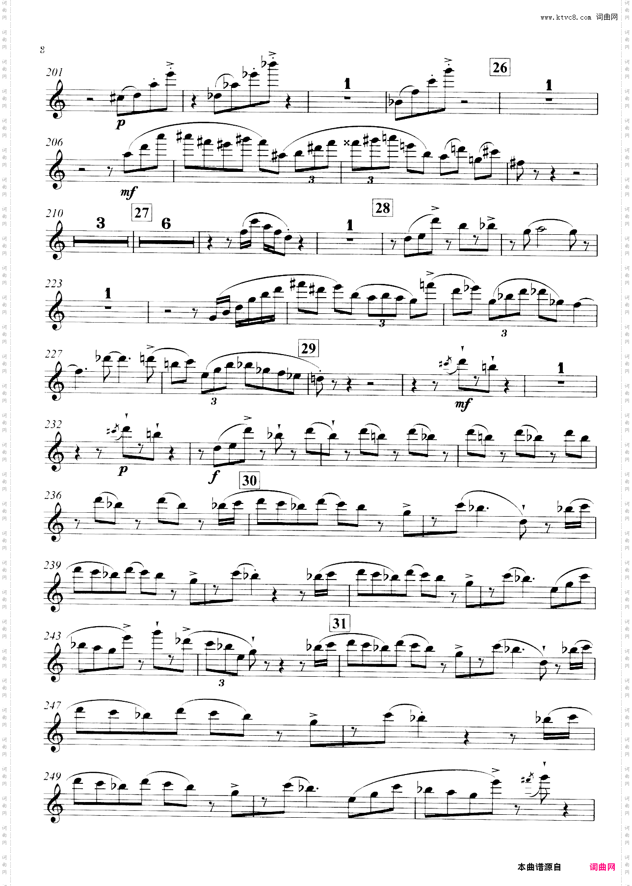 爵士三重奏Op·86