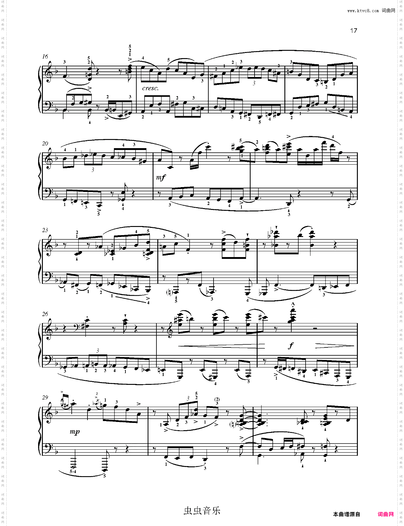 爵士小品 Op·59 No·4 Ten Bagatelles