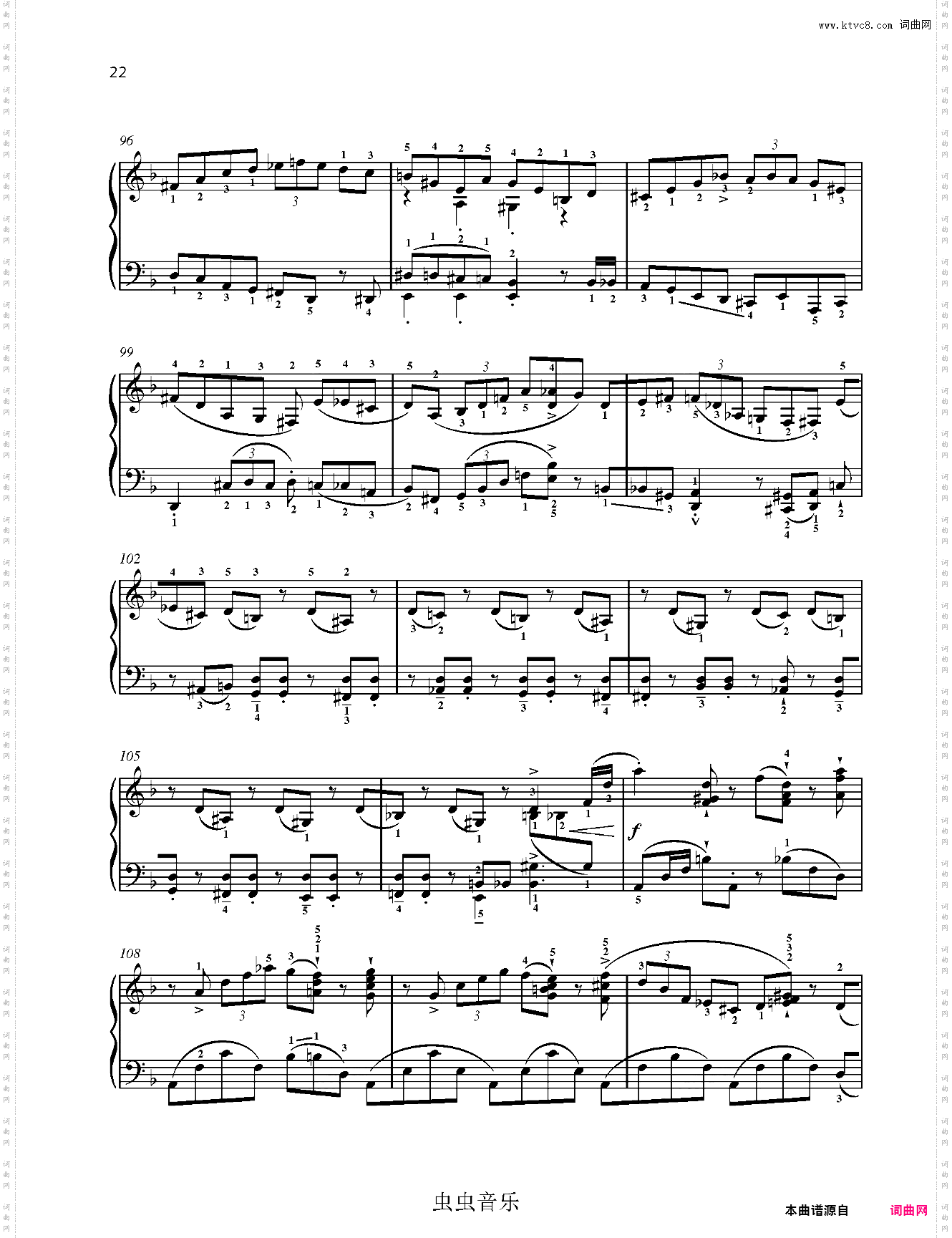 爵士小品 Op·59 No·4 Ten Bagatelles