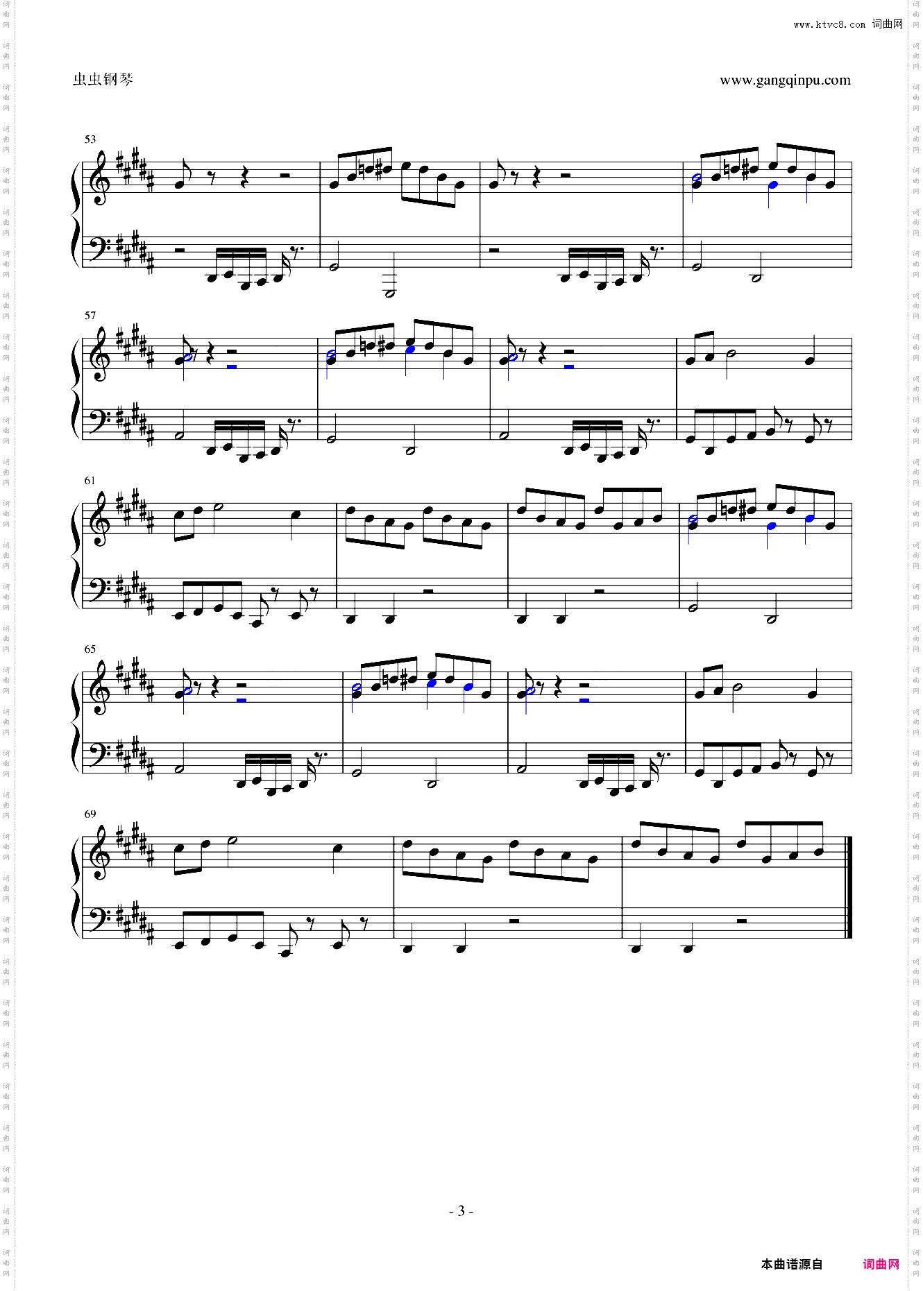 植物大战僵尸-迷你游戏1