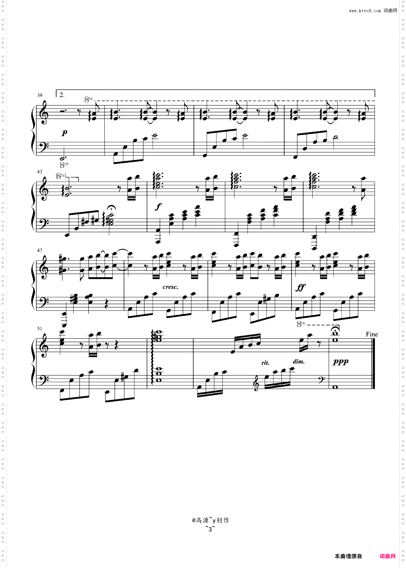 月光钢琴曲