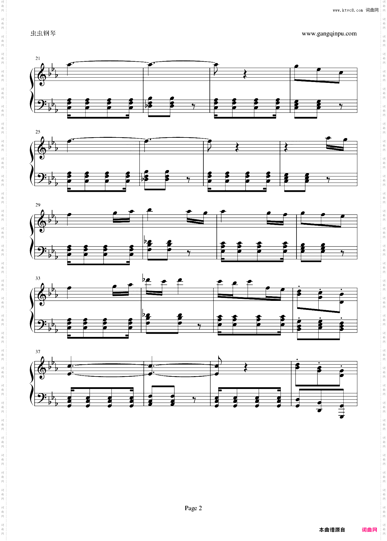 战地1942主题音乐 Battlefield 1942 Theme