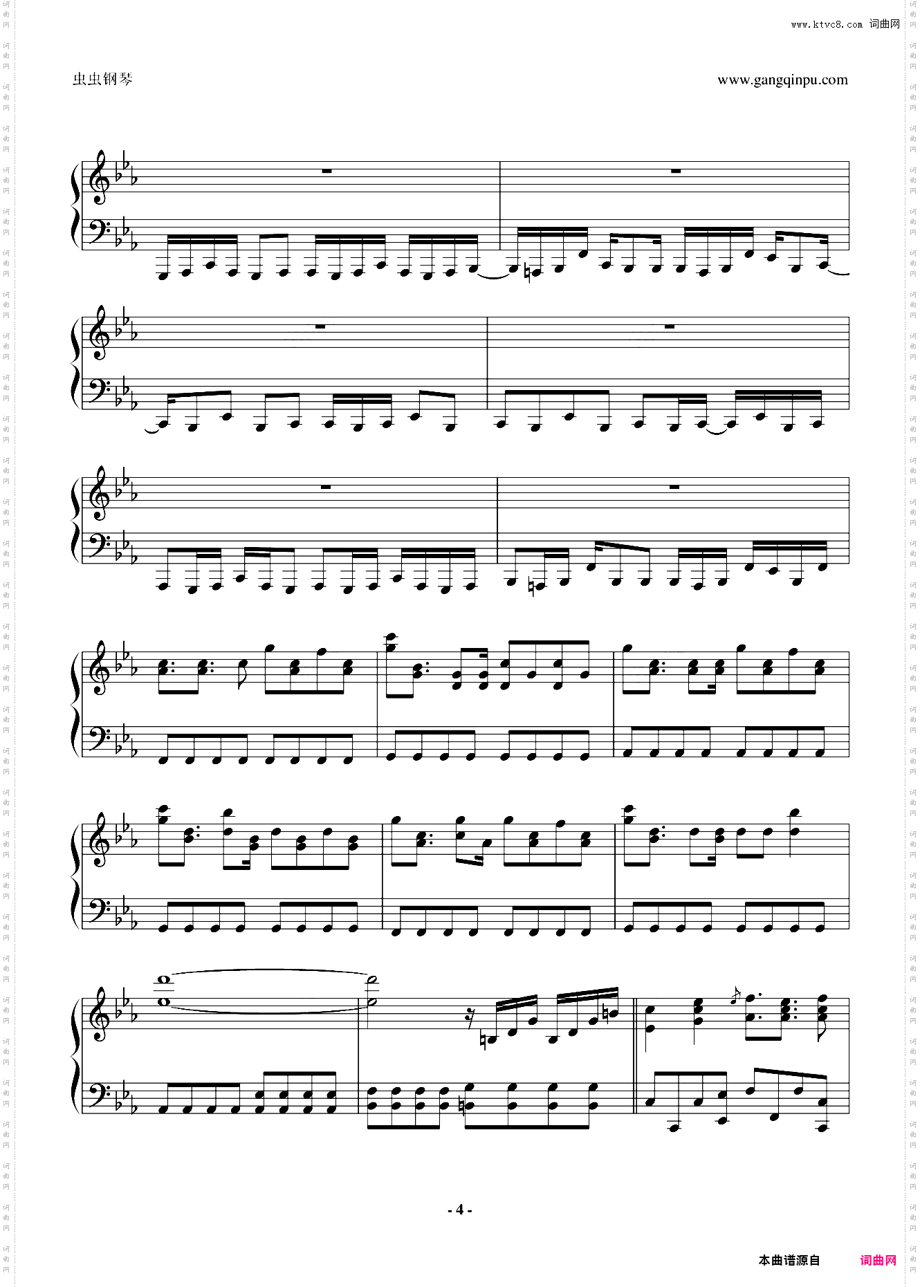 EVA新世纪**战士主题曲
