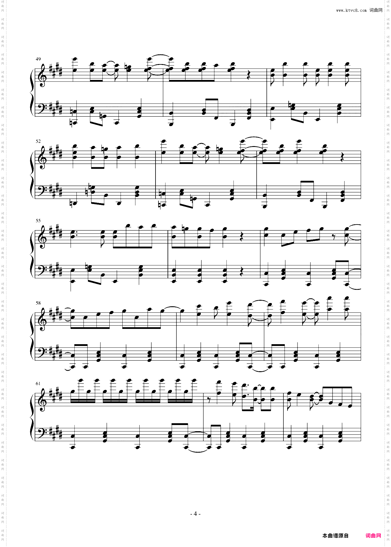 マトリョシカ 触手猴版