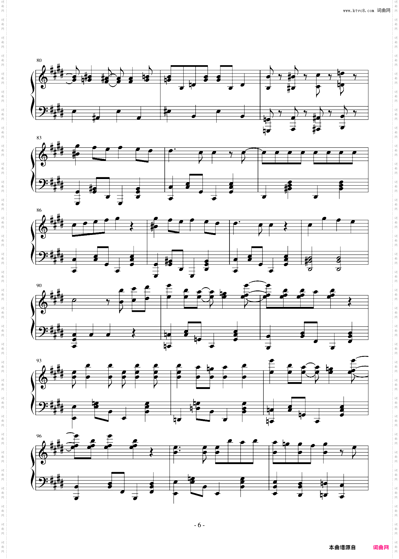 マトリョシカ 触手猴版