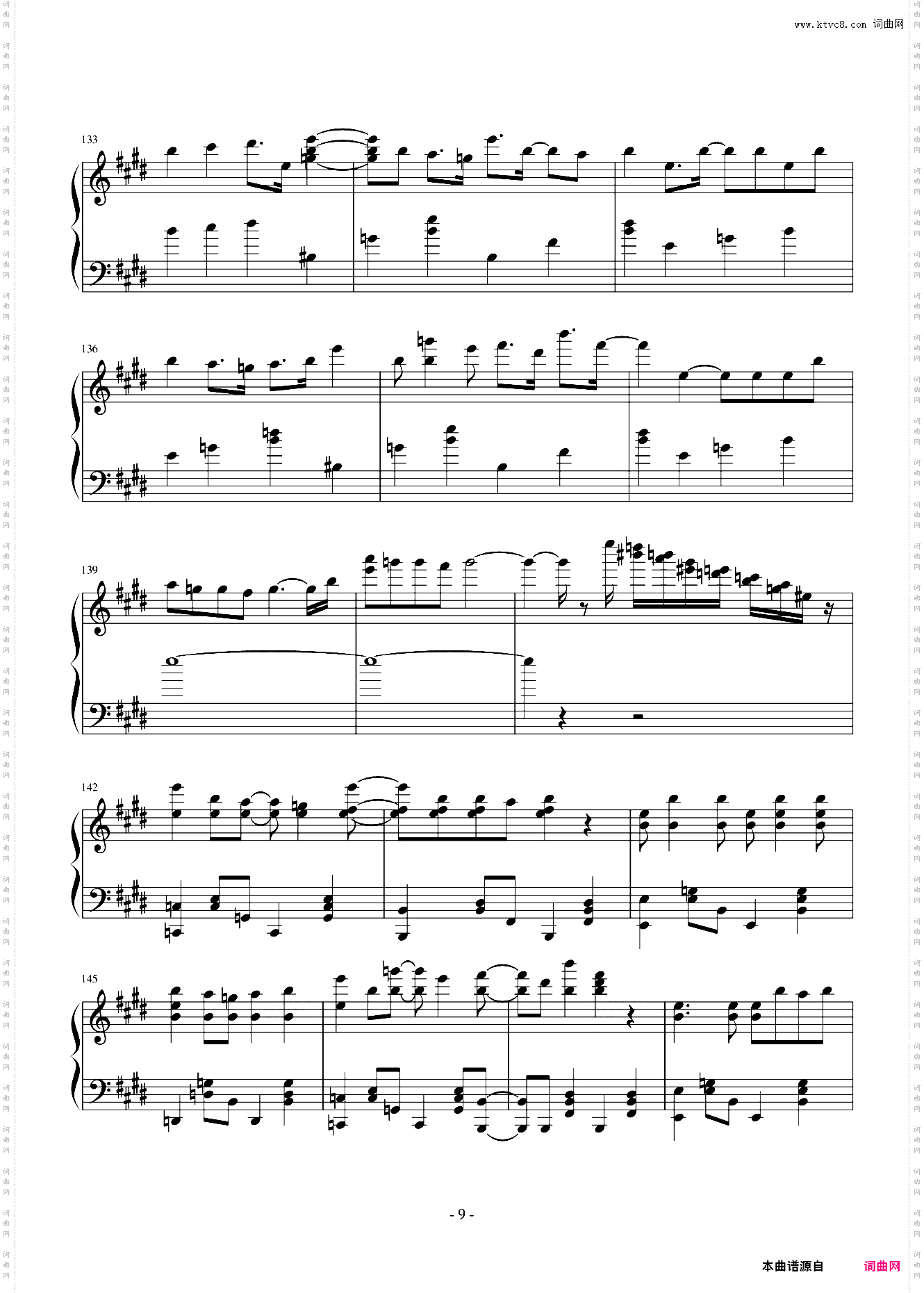 マトリョシカ 触手猴版