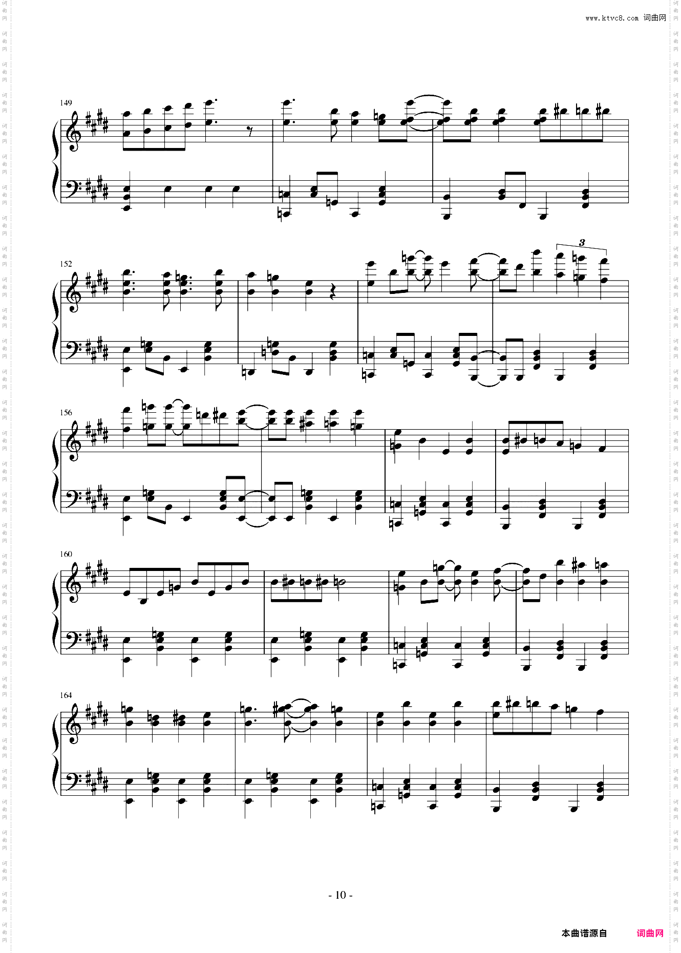 マトリョシカ 触手猴版