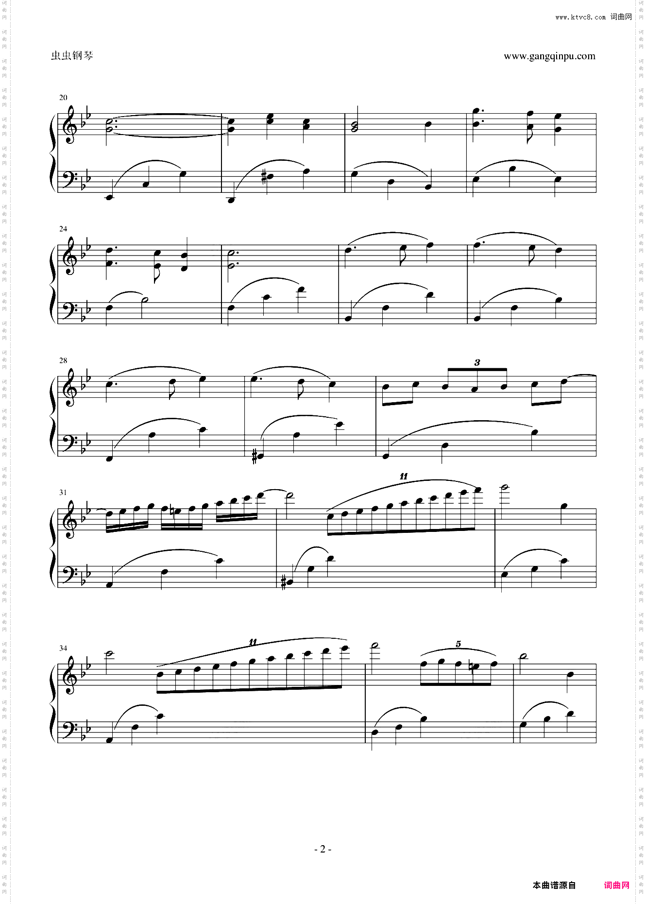 海上钢琴师插曲