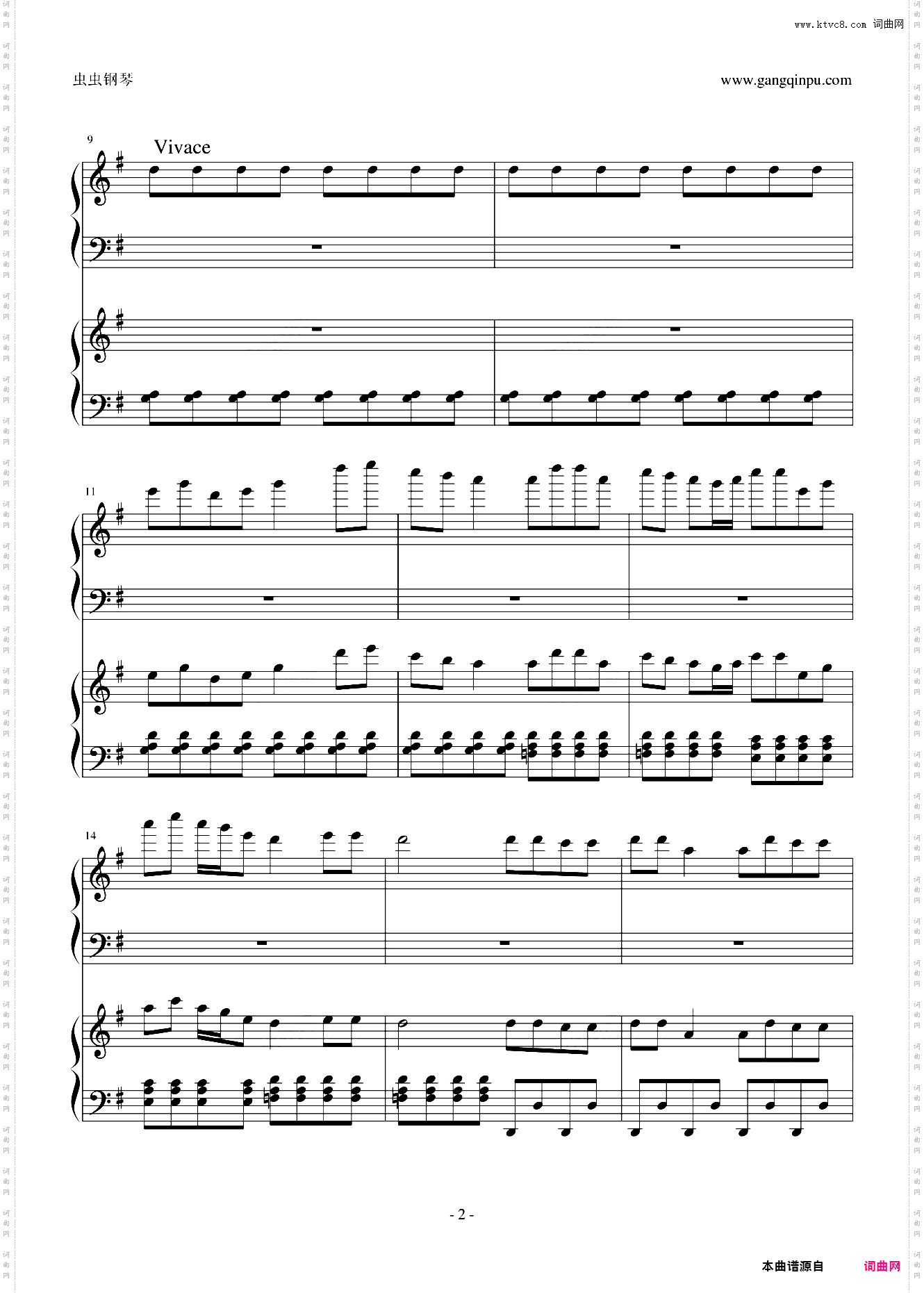 金蛇狂舞_双钢琴版