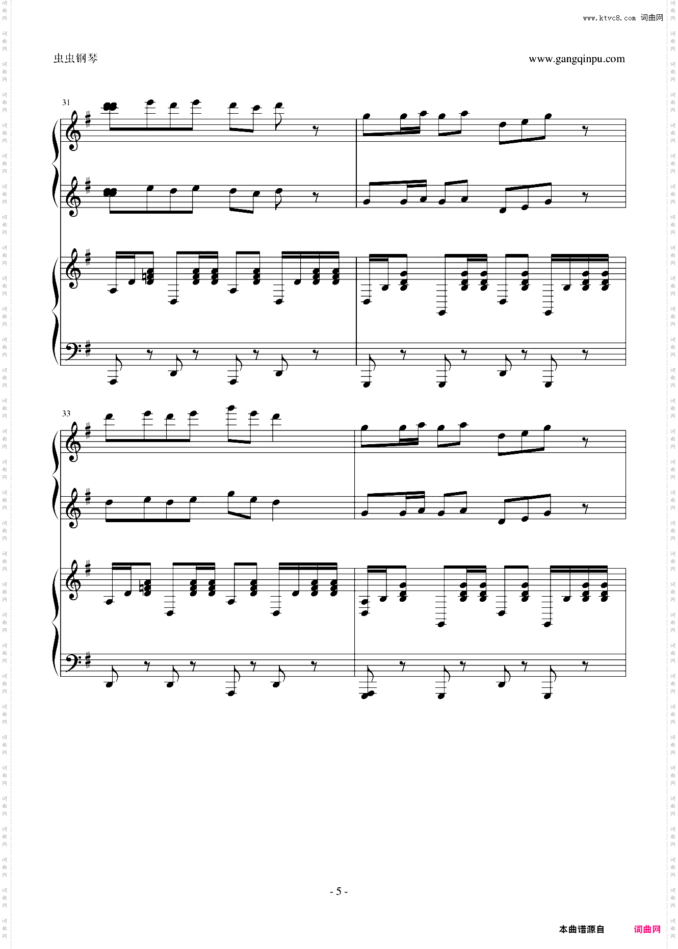 金蛇狂舞_双钢琴版