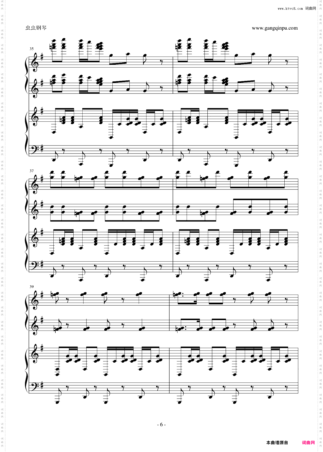 金蛇狂舞_双钢琴版