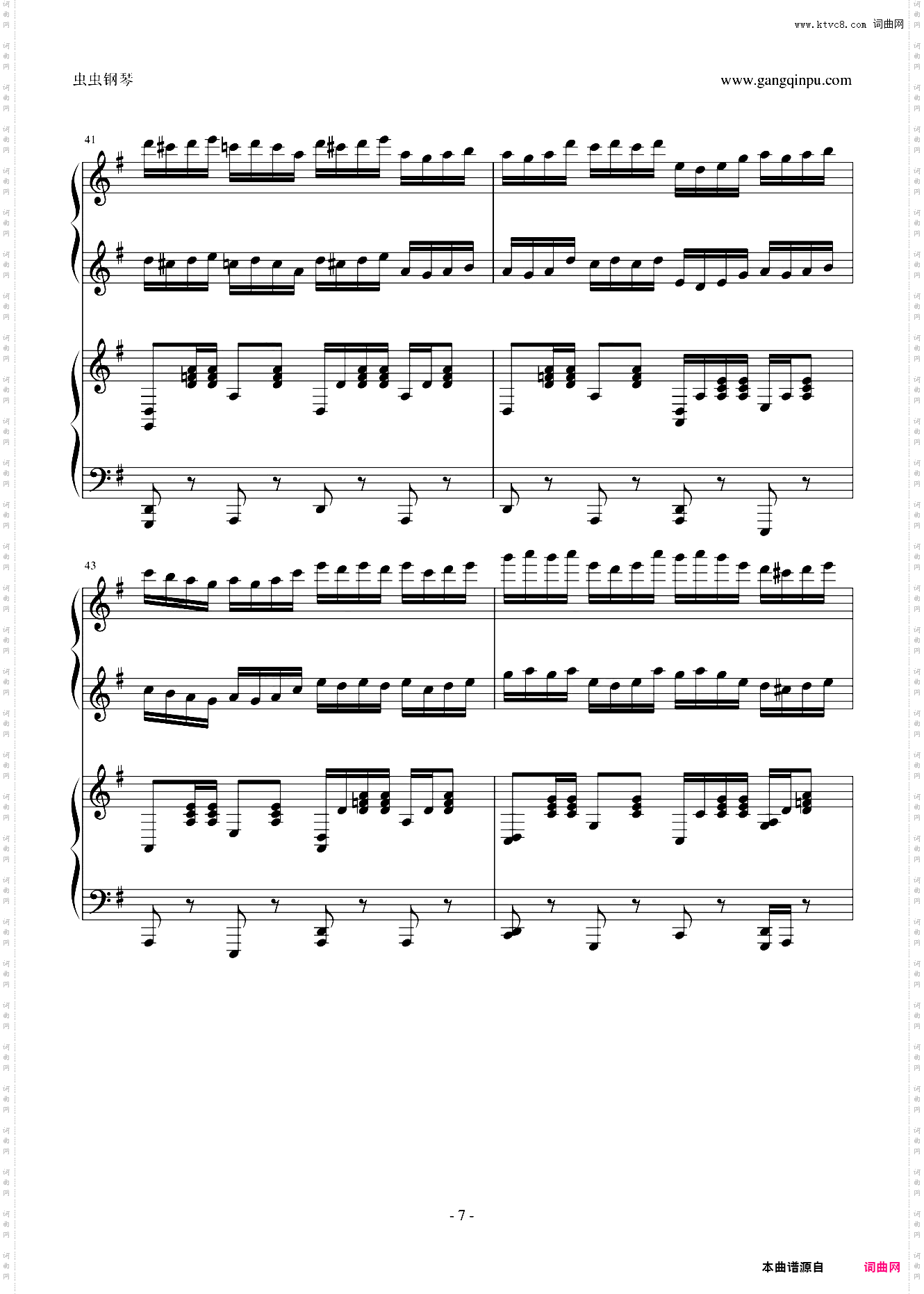 金蛇狂舞_双钢琴版