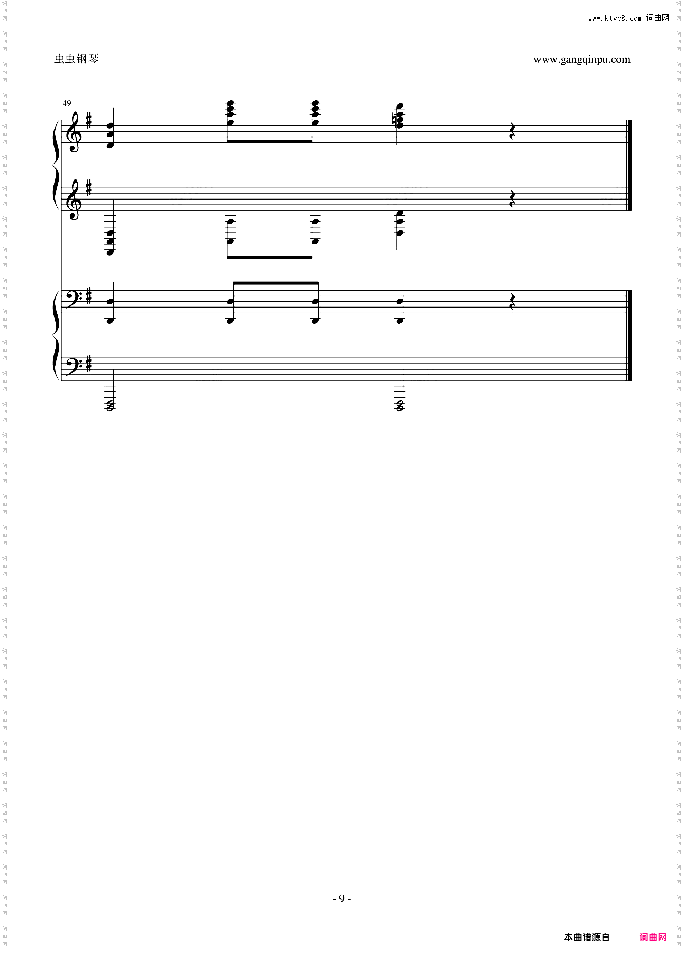 金蛇狂舞_双钢琴版