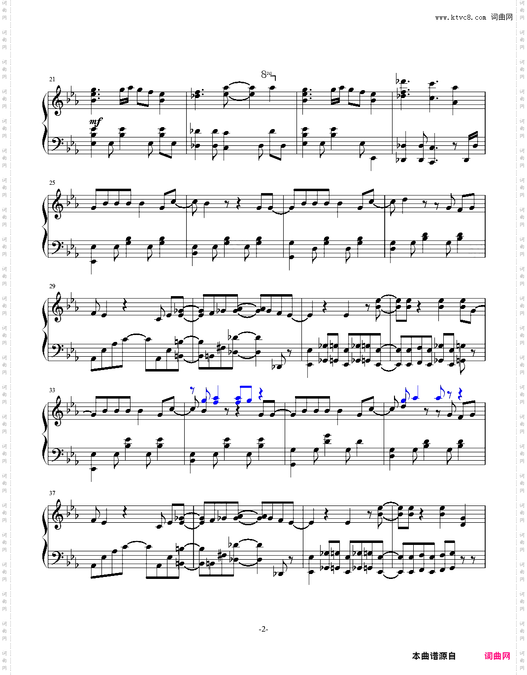 Butterfly - 数码宝贝OP1