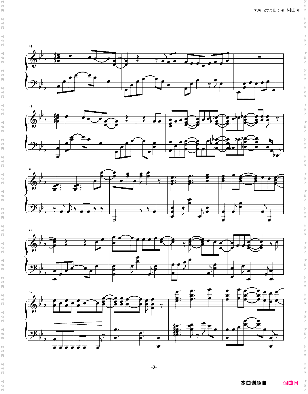 Butterfly - 数码宝贝OP1