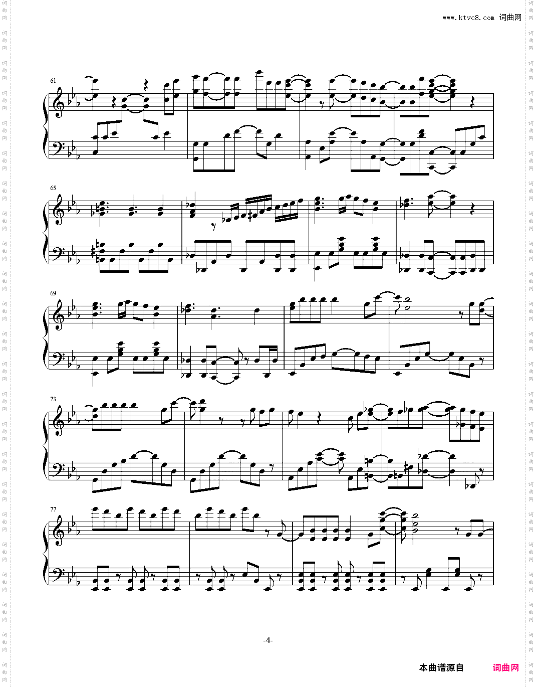 Butterfly - 数码宝贝OP1