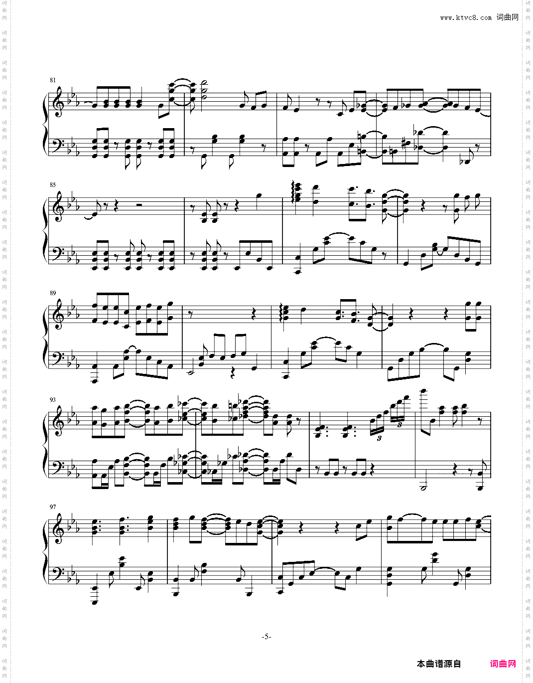 Butterfly - 数码宝贝OP1