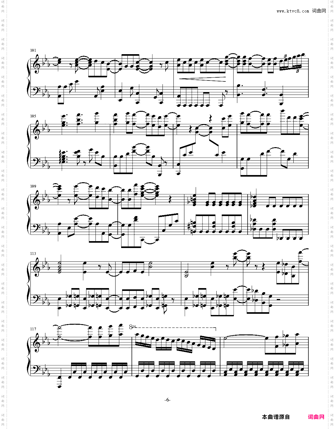 Butterfly - 数码宝贝OP1