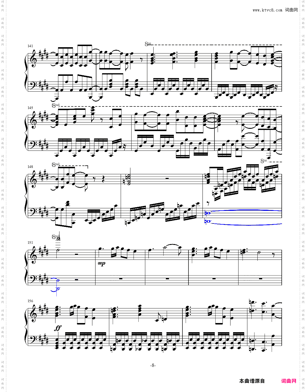 Butterfly - 数码宝贝OP1