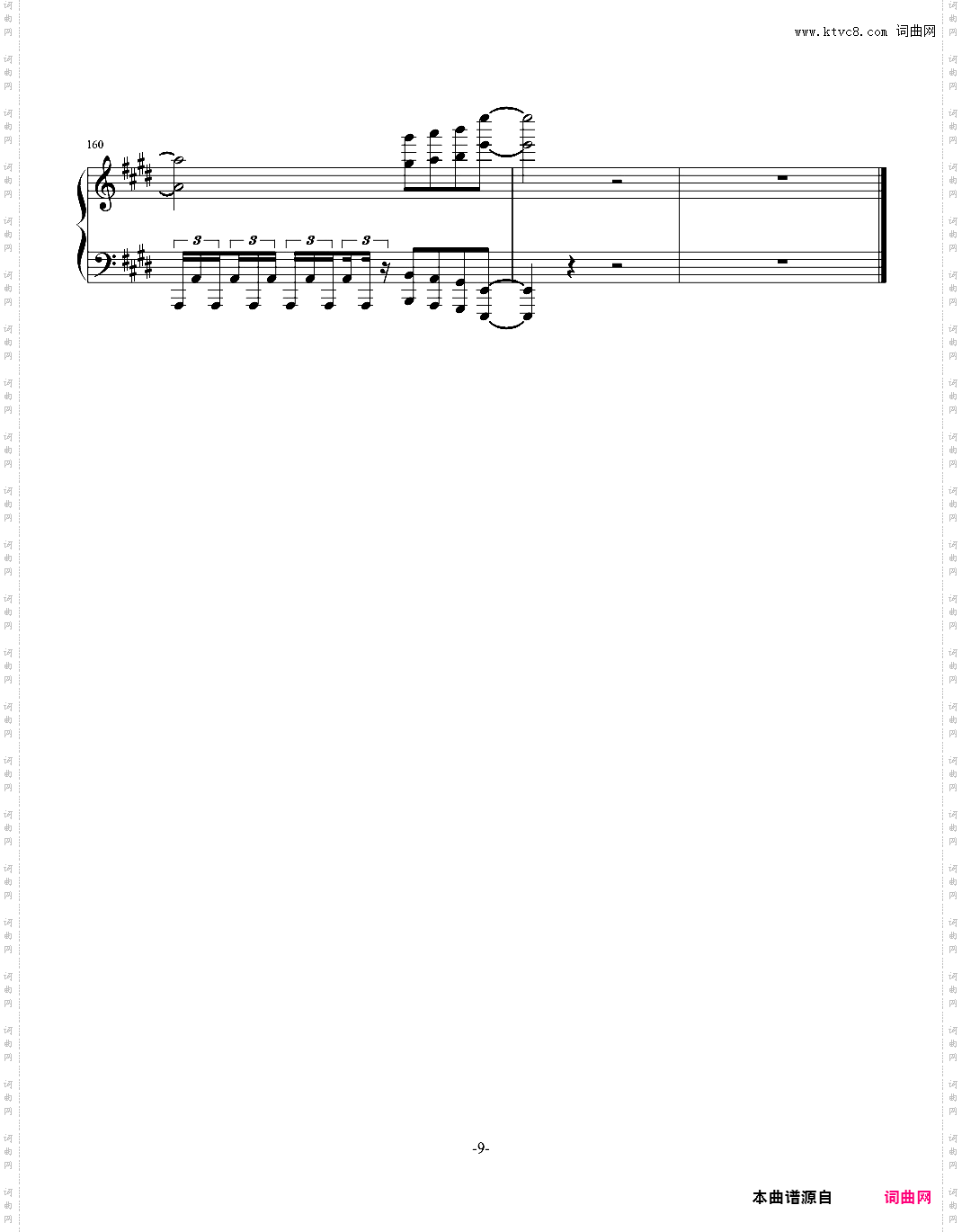 Butterfly - 数码宝贝OP1